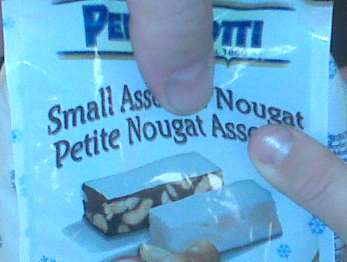 Small Ass Nougat-Petite Nougat Ass